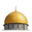 Dome of the Rock, Al-Aqsa