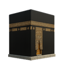 Kaaba, Makkah
